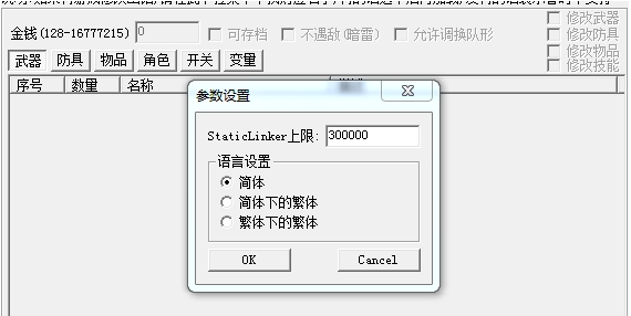 1708929478979090.png image.png
