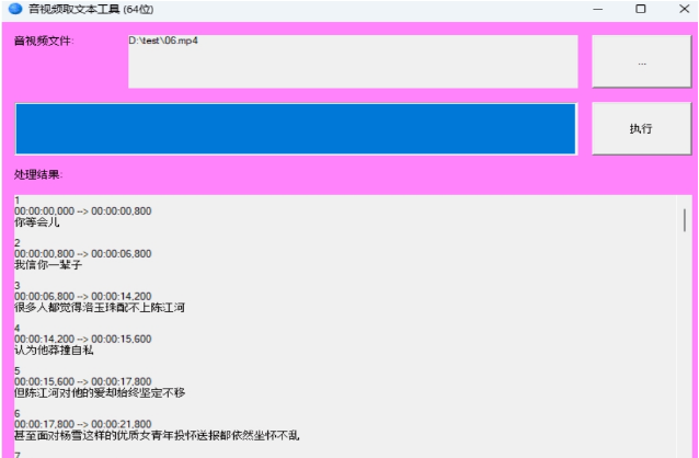 1709099451783828.png image.png