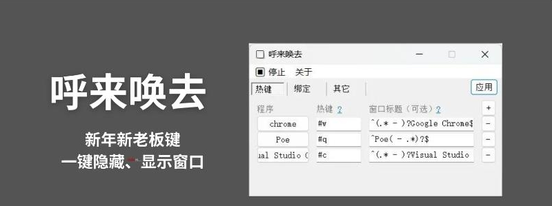 1709187241807965.png image.png