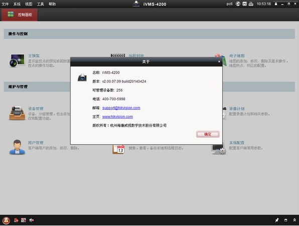 1709193283223135.png image.png
