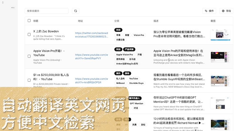 1709538488785220.png image.png