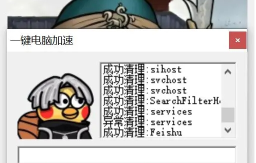 1709703510105684.png image.png