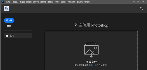 1709706231702748.png image.png
