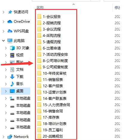 1709782392356792.png image.png