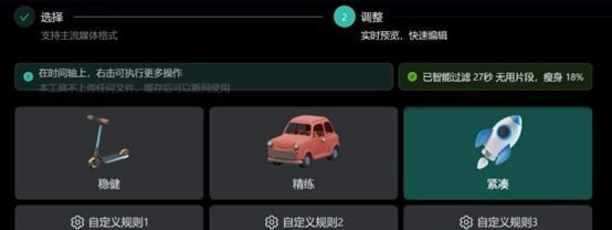 1710146832191207.png image.png