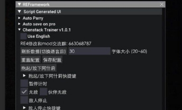 1710222113860289.png image.png