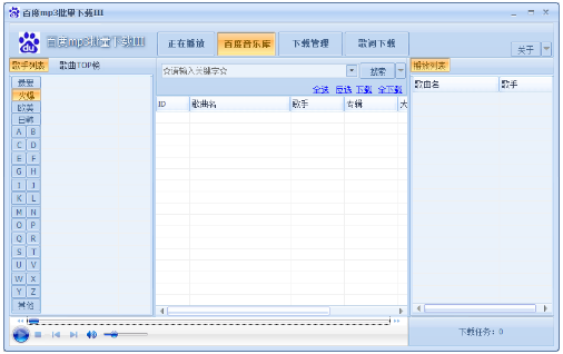 1710226012766862.png image.png