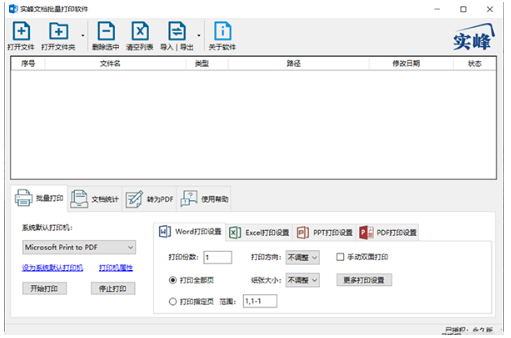 1710226706805752.png image.png