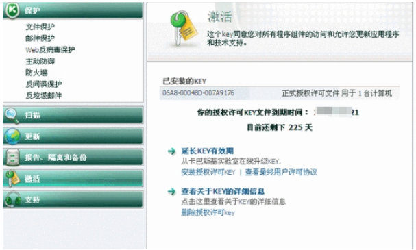 1710399837475207.png image.png