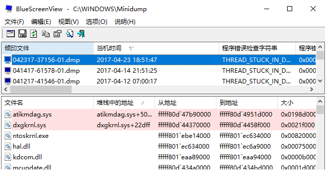 1710402432830467.png image.png