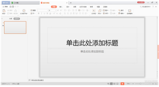 1710743932589379.png image.png