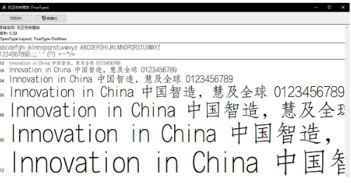 1710749940387907.png image.png
