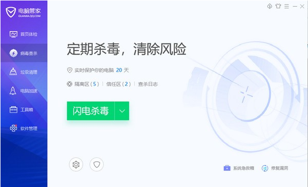 1710838854251140.png image.png