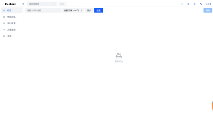 1711092803839226.png image.png