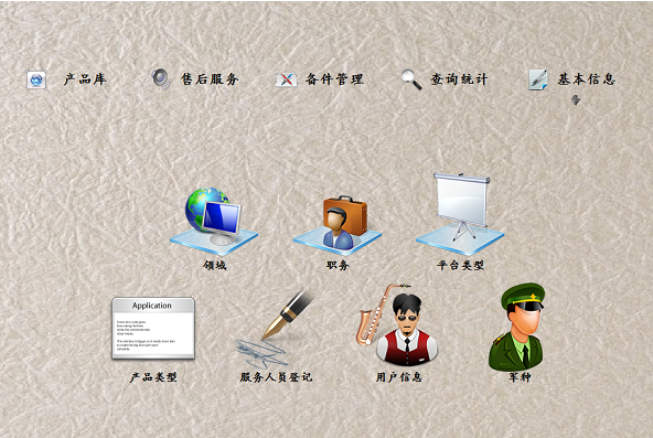 1711358986714603.png image.png