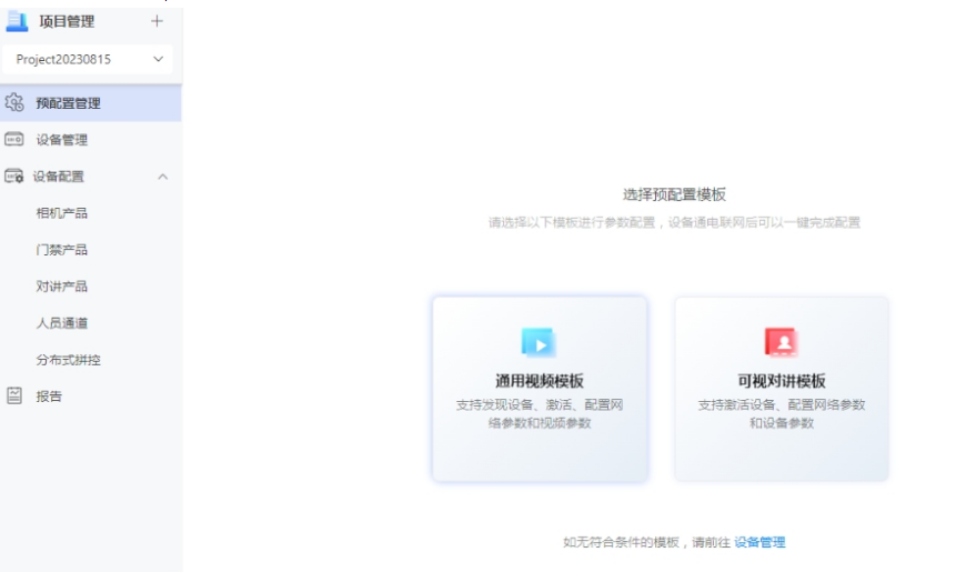 1712051007173467.png image.png