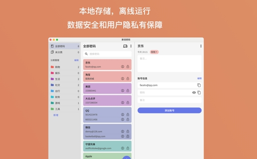 1713431260267669.png image.png