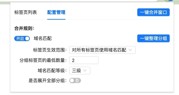 1714295346801222.png image.png