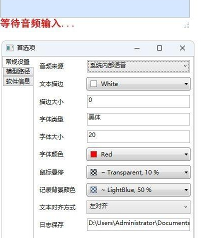 1714988589924892.png image.png