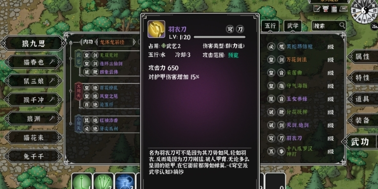 1715676584367543.png image.png