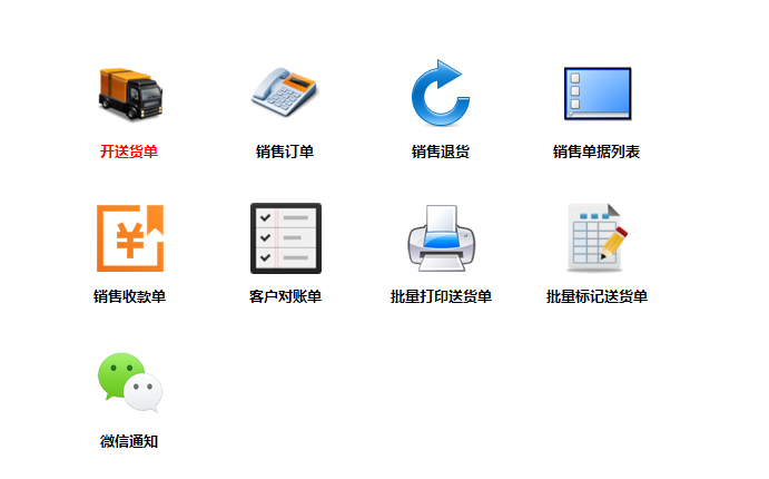 微信截图_20211124112447.png