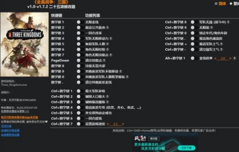 1720687528552859.png image.png