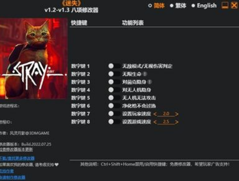 1721037015433896.png image.png