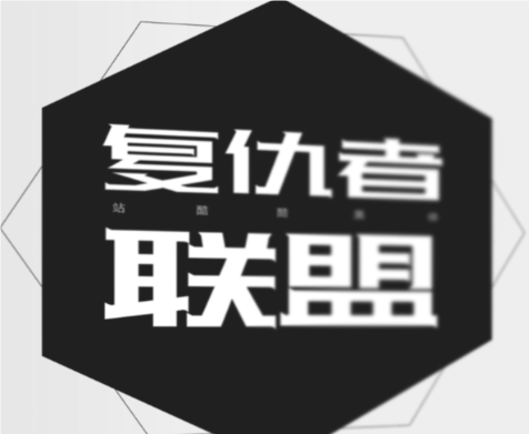 QQ_1721894659455.png