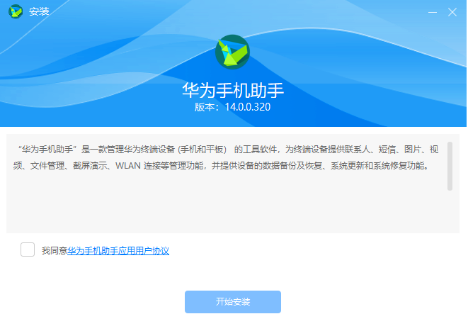 1723101122338786.png image.png