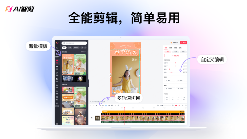 1723190259198169.png image.png