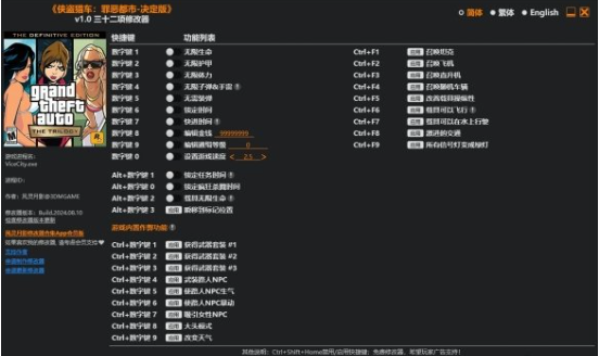 1723705990245803.png image.png