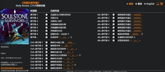 1723713120140961.png image.png