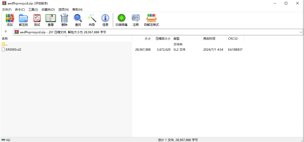1724310601496253.png image.png