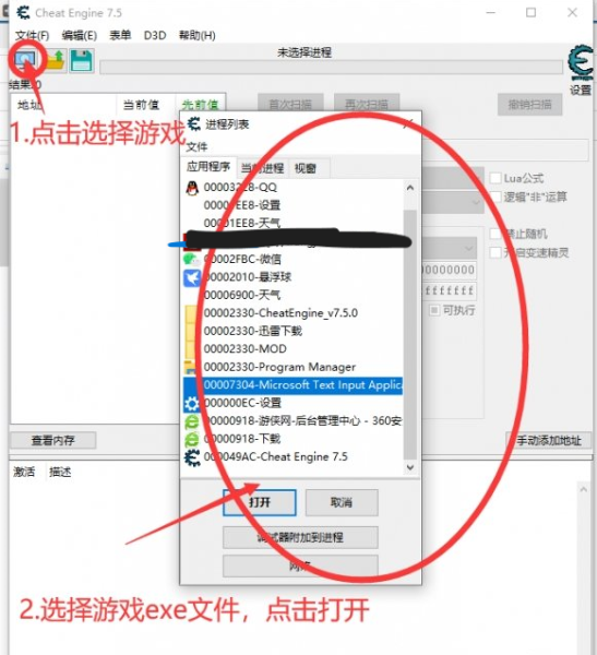 1724378244331321.png image.png