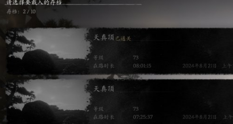1724398906546975.png image.png