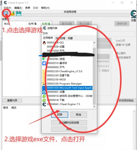 1724723795367688.png image.png