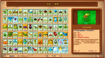1724830887685435.png image.png