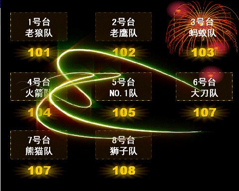 1724815627352751.gif