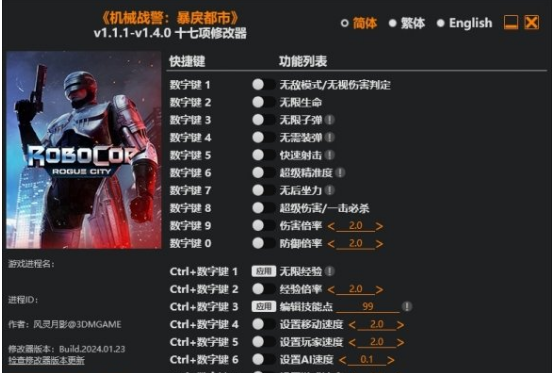 1725005321302768.png image.png