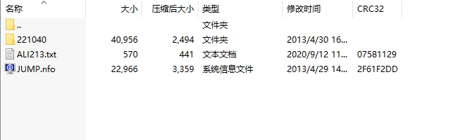 20240508174351477.png 微信截图_20240508174351.png