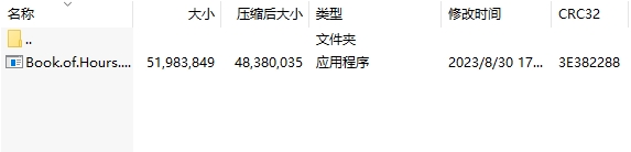 微信截图_20240625154612.png