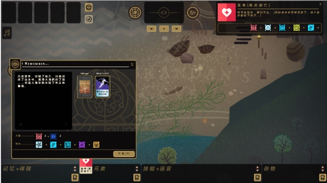 微信截图_20240625154446.png