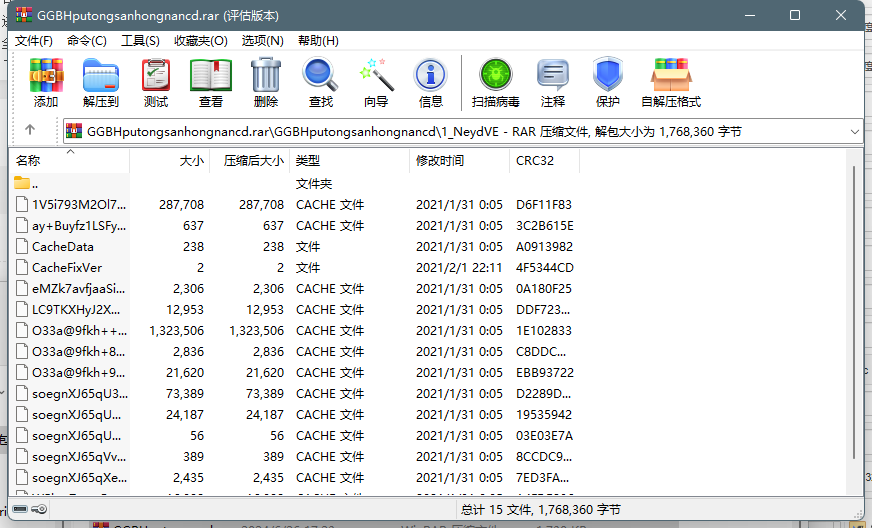 20240626172505813.png A4C9D79D-0587-4dab-A5F2-0F9036B8E911.png