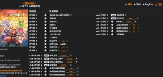 1725959756856503.png image.png