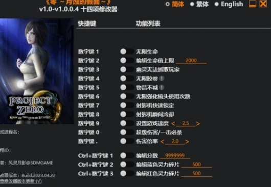 1726303015388805.png image.png