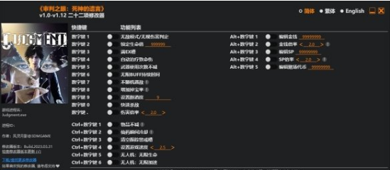 1726303884806814.png image.png
