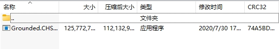 微信截图_20240925133018.png
