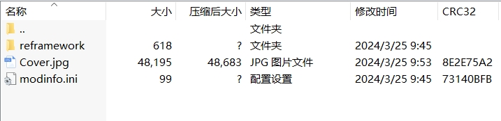 微信截图_20240922132036.png