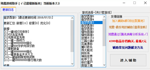 1727600633547918.png image.png