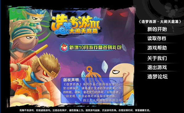 1727600641997623.png image.png